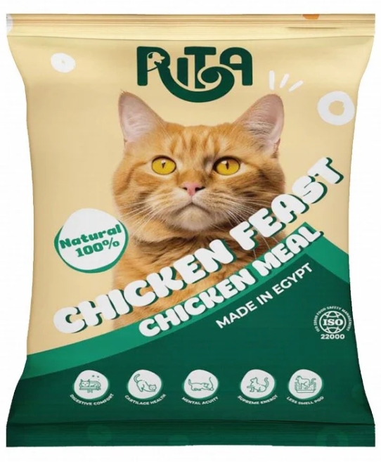 rita Cats Chicken 125gm