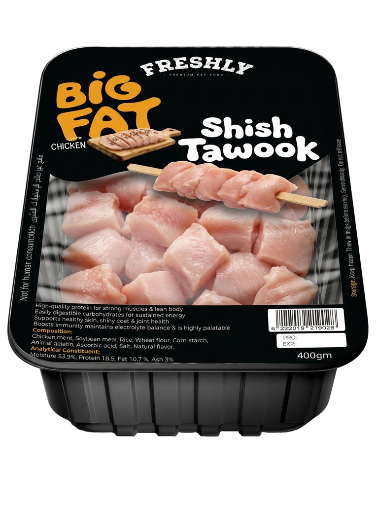 [fmb00131] Freshly - Shish Tawook - Chicken - 400 gm