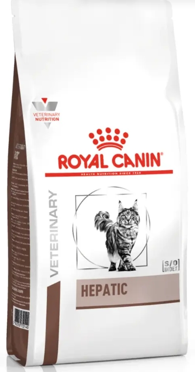 Royal Canin - Dry Food - Hepatic Cats - 2 KG